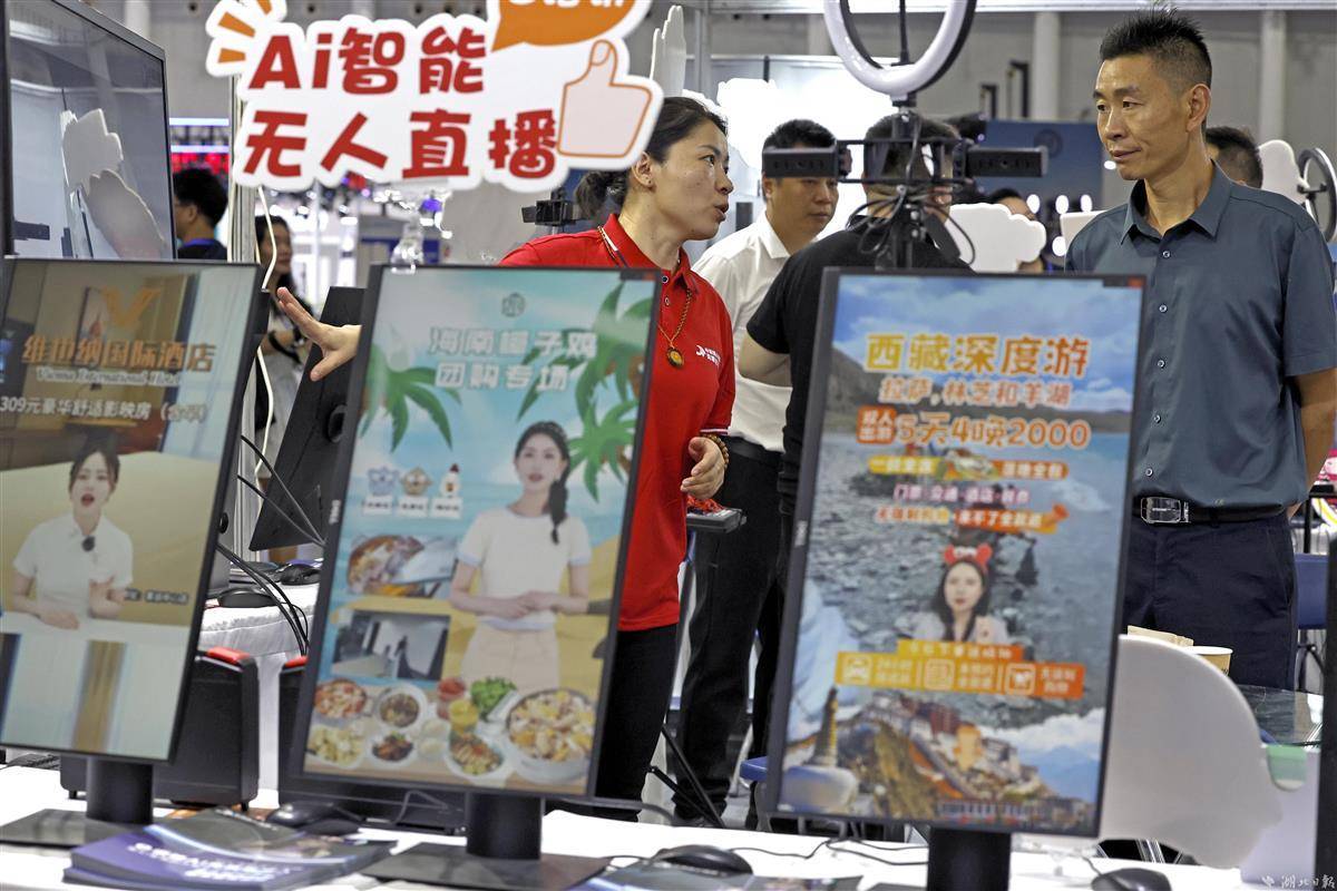 太阳城集团网站入口